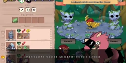 Скриншот Dicefolk #2