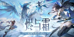 Скриншот Embers RPG #2