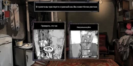 Скриншот Choice of Life: Samosbor #4