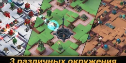 Скриншот Tower Dominion GO #1
