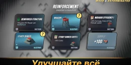 Скриншот Tower Dominion GO #4