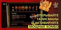 Скриншот CloverPit #4