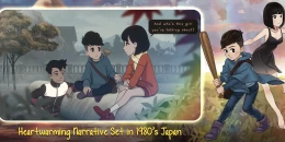 Скриншот Last Time I Saw You #3