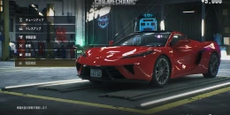 Скриншот GANG OF DRAGON #4