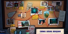 Скриншот Find Joe: two of us #1