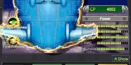 Скриншот Strikers 1945: Reloaded #1