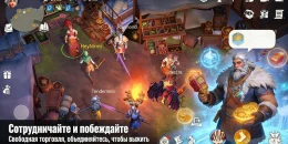 Скриншот Frostland Survival #2