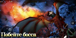 Скриншот Frostland Survival #3