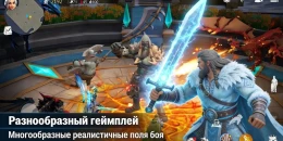 Скриншот Frostland Survival #4