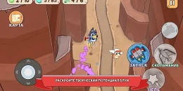 Скриншот Bluey's Quest for The Gold Pen #1