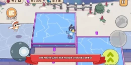 Скриншот Bluey's Quest for The Gold Pen #4