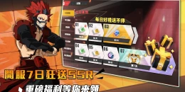 Скриншот My Hero Academia: Heroes Awakening #1