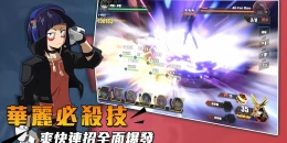 Скриншот My Hero Academia: Heroes Awakening #2