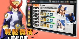 Скриншот My Hero Academia: Heroes Awakening #3