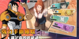 Скриншот My Hero Academia: Heroes Awakening #4