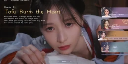 Скриншот Ladies, Don’t Tempt My Immortality #6