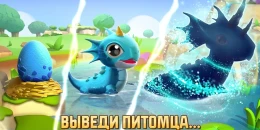 Скриншот Dragon Mania Legends #4