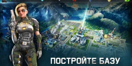 Скриншот War Planet Онлайн: Мировое сражение #4