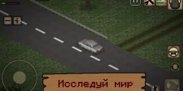 Скриншот Isometric Survival: Outbreak #1