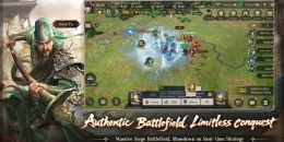 Скриншот Three Kingdoms: World Conquest #2