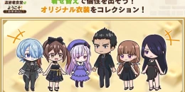 Скриншот OUTCAST’S RESTAURANT OrderRush #2