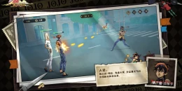 Скриншот Jojo's Bizarre Adventure: Golden Anthem #2