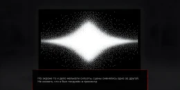 Скриншот Bloodrights #2