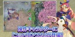 Скриншот Shiren the Wanderer: The Mystery Dungeon of Serpentcoil Island #3