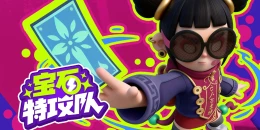 Скриншот Hipi Party #3