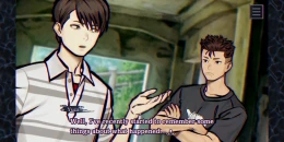 Скриншот Paranormasight: The Mermaid's Curse #1