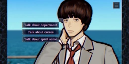 Скриншот Paranormasight: The Mermaid's Curse #3