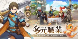 Скриншот Witch and Dragon #2