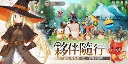 Скриншот Witch and Dragon #4