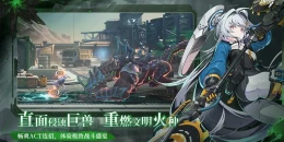 Скриншот Lumin: Echo Of Spacetime #2