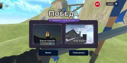 Скриншот Война рыцарей: Битва арены мечей #1