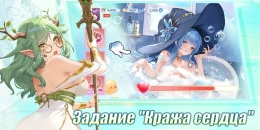 Скриншот Коллекционер Tянок #2