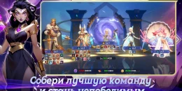 Скриншот Goddess Gacha #3