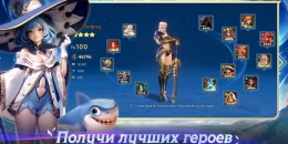 Скриншот Goddess Gacha #4