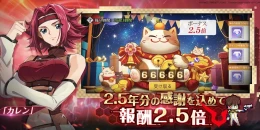 Скриншот Dot Hero #4