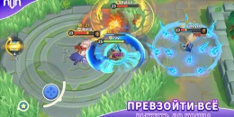 Скриншот KVK: King VS King #1