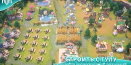 Скриншот KVK: King VS King #2