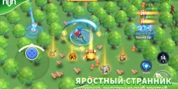 Скриншот KVK: King VS King #3