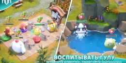 Скриншот KVK: King VS King #4