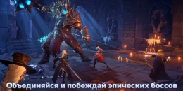 Скриншот Darklord: Vampire Survival #2