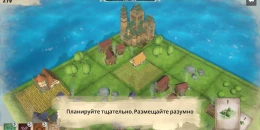 Скриншот Hearthside: A Teeny Tiny Game #2
