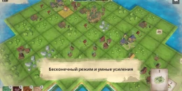 Скриншот Hearthside: A Teeny Tiny Game #3