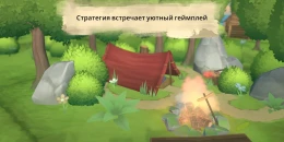 Скриншот Hearthside: A Teeny Tiny Game #4