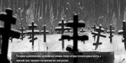 Скриншот Зайчик: Interactive Horror #3