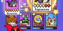 Скриншот Clash of Critters #1