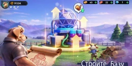 Скриншот Last Furry: Survival #1